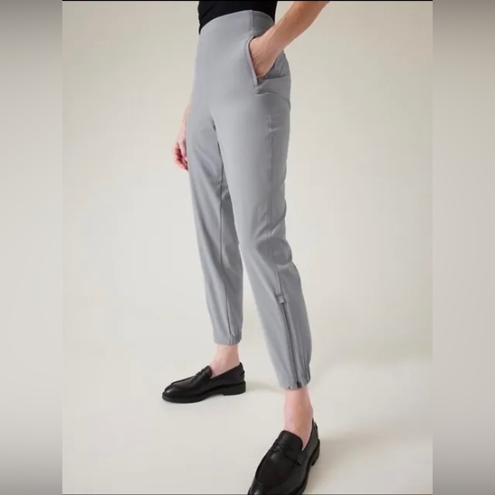 Athleta Brooklyn Heights Jogger // Coastline Blue